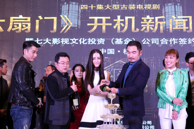 《六扇門》開機(jī)新聞發(fā)布會