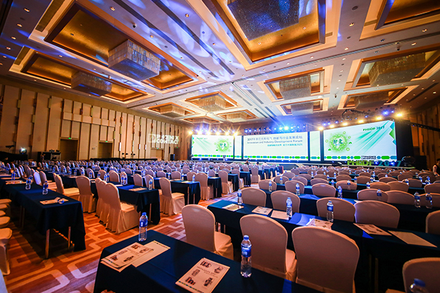 2017年菲尼克斯電氣創新與行業發展論壇